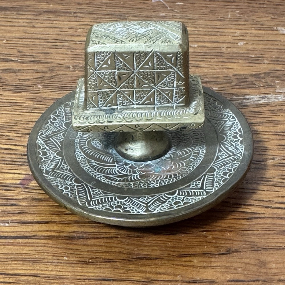 Vintage Engraved Brass Ashtray Lid W/Matchbox Holder Ornate Tabletop Smoking